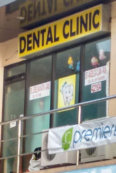 albarillo dental clinic|KAPWA Dental, Room 408, Lim Tian He Bldg, Fuente Osmeña.